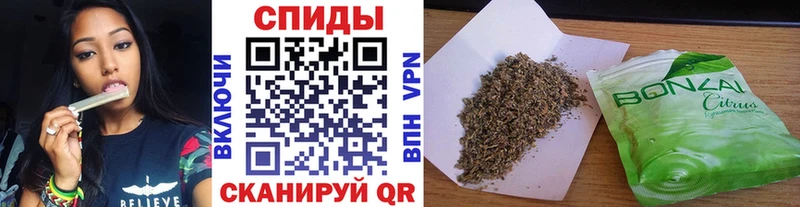 Бутират буратино  гидра ТОР  Лагань  дарнет шоп 