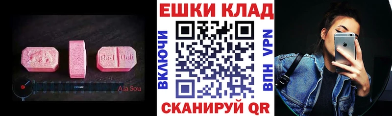 OMG как зайти  Лагань  Экстази Cube 