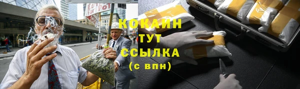 мет Баксан