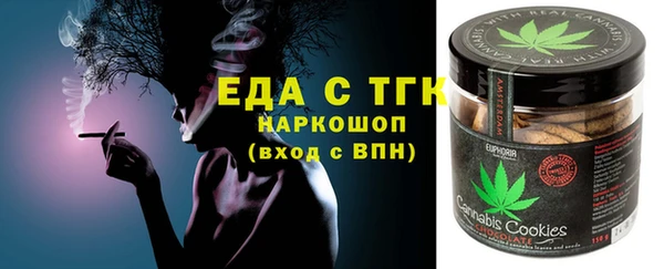 ECSTASY Балабаново