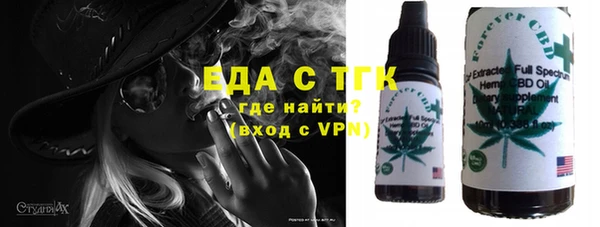 ECSTASY Балабаново
