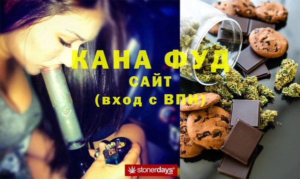 ECSTASY Балабаново