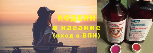 мет Баксан