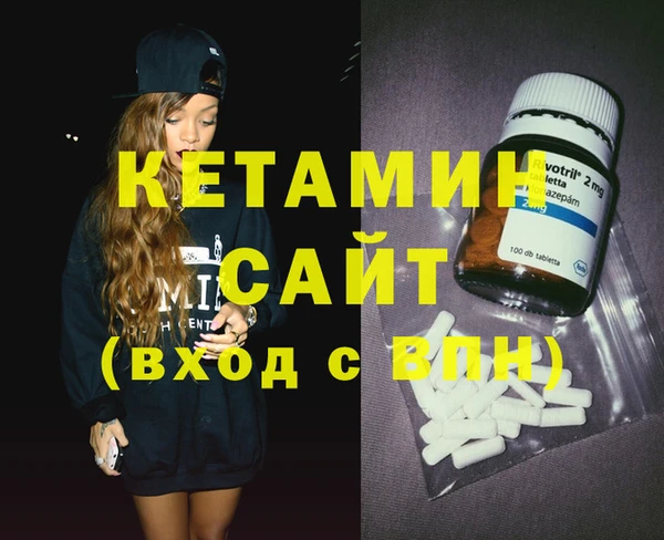 ECSTASY Балабаново