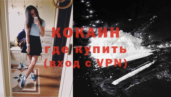 мет Баксан