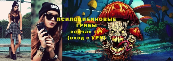 мет Баксан