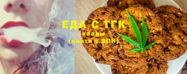 ECSTASY Балабаново
