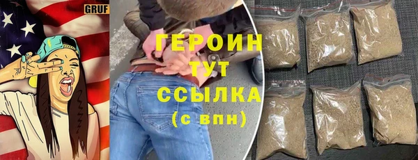 мет Баксан