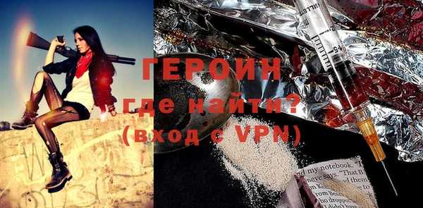 ECSTASY Балабаново