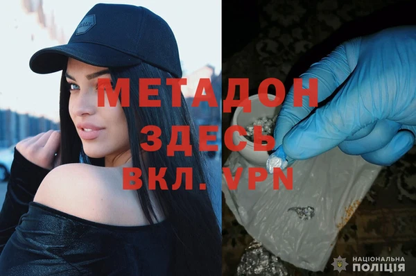 мет Баксан