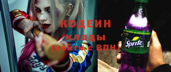 мет Баксан