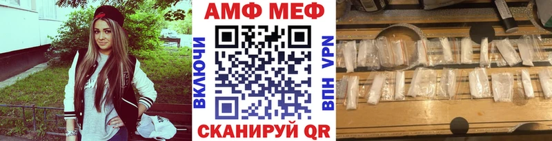 Первитин пудра  Лагань 