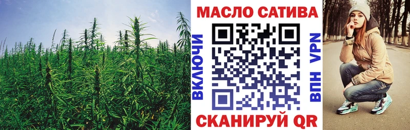 Дистиллят ТГК Wax  гидра tor  Лагань 